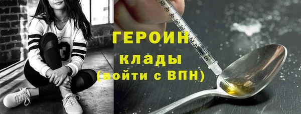 а пвп мука Бугульма