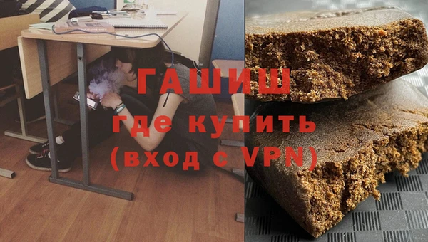 PSILOCYBIN Бородино