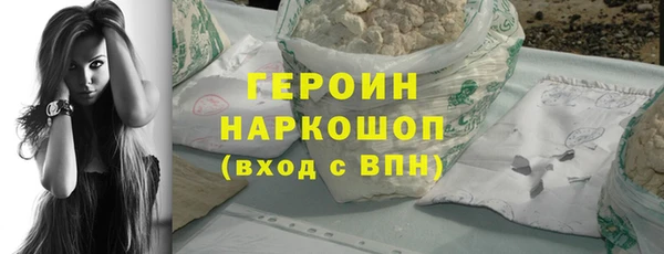 PSILOCYBIN Бородино
