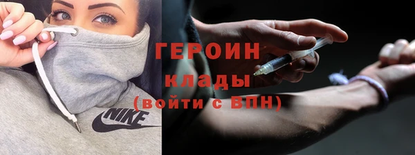 а пвп мука Бугульма