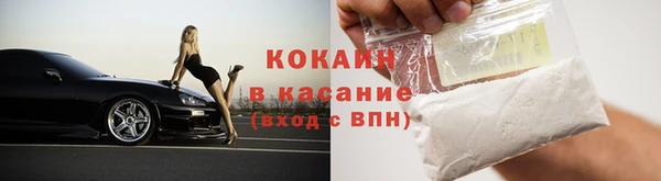 а пвп мука Бугульма