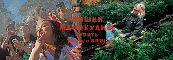 а пвп мука Бугульма