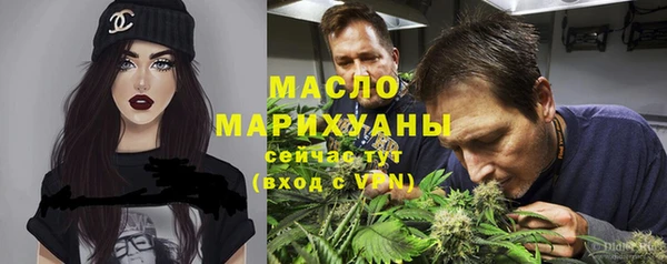 а пвп мука Бугульма