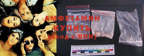 а пвп мука Бугульма