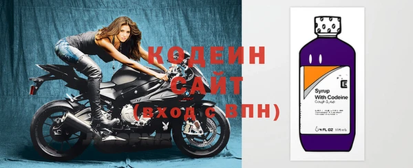 а пвп мука Бугульма