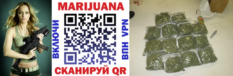 мориарти официальный сайт  наркошоп  Киров  Конопля OG Kush 